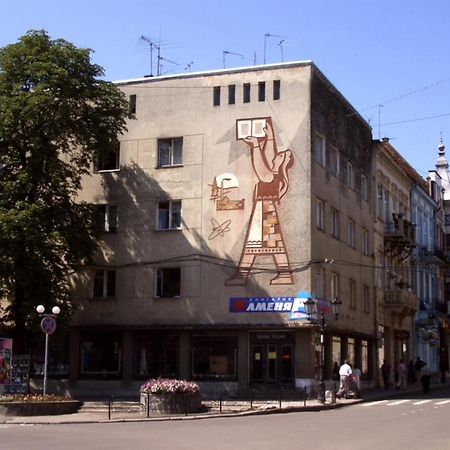 Apartment Bombonyerka Drohobycz Zewnętrze zdjęcie