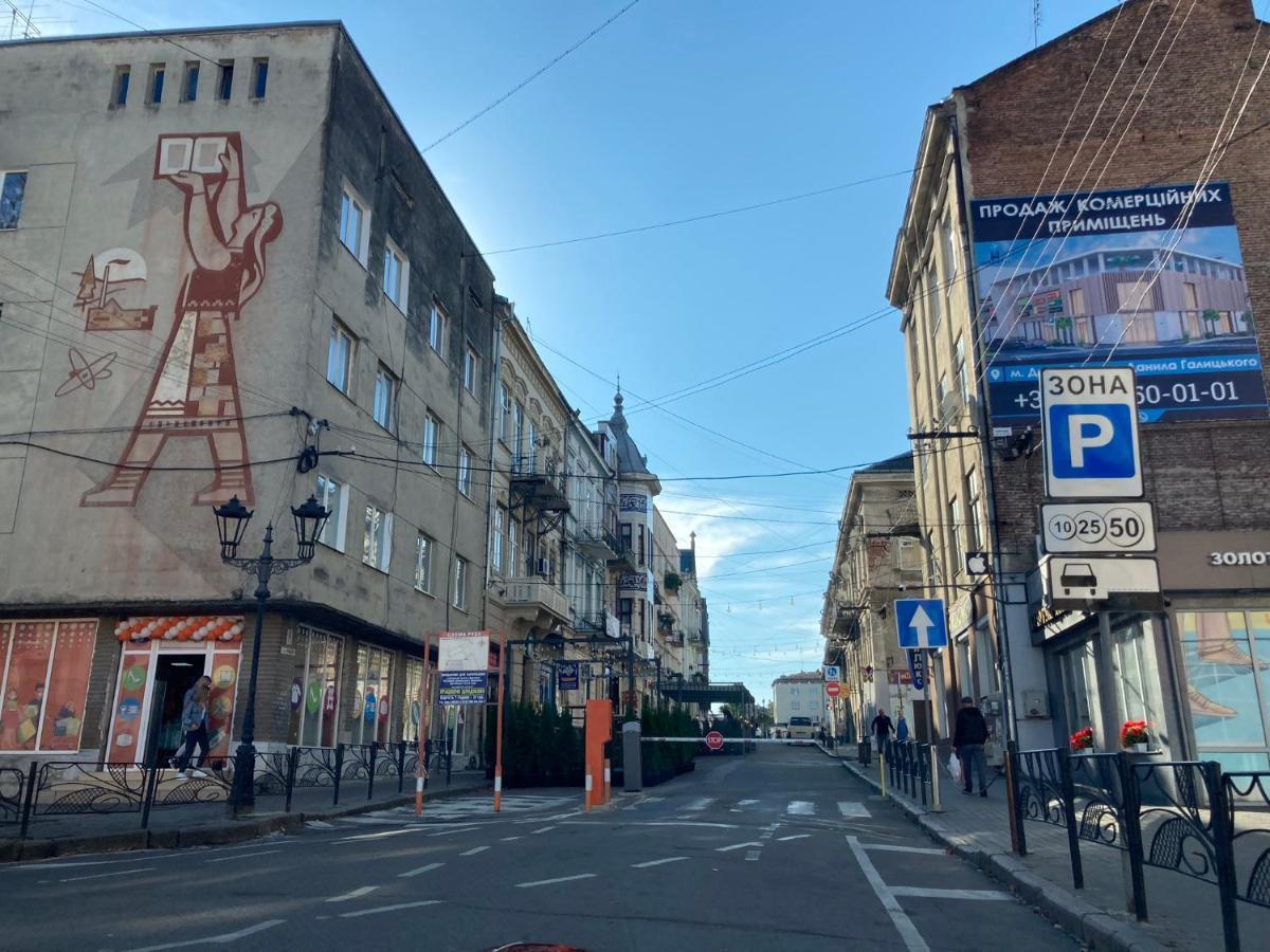 Apartment Bombonyerka Drohobycz Zewnętrze zdjęcie