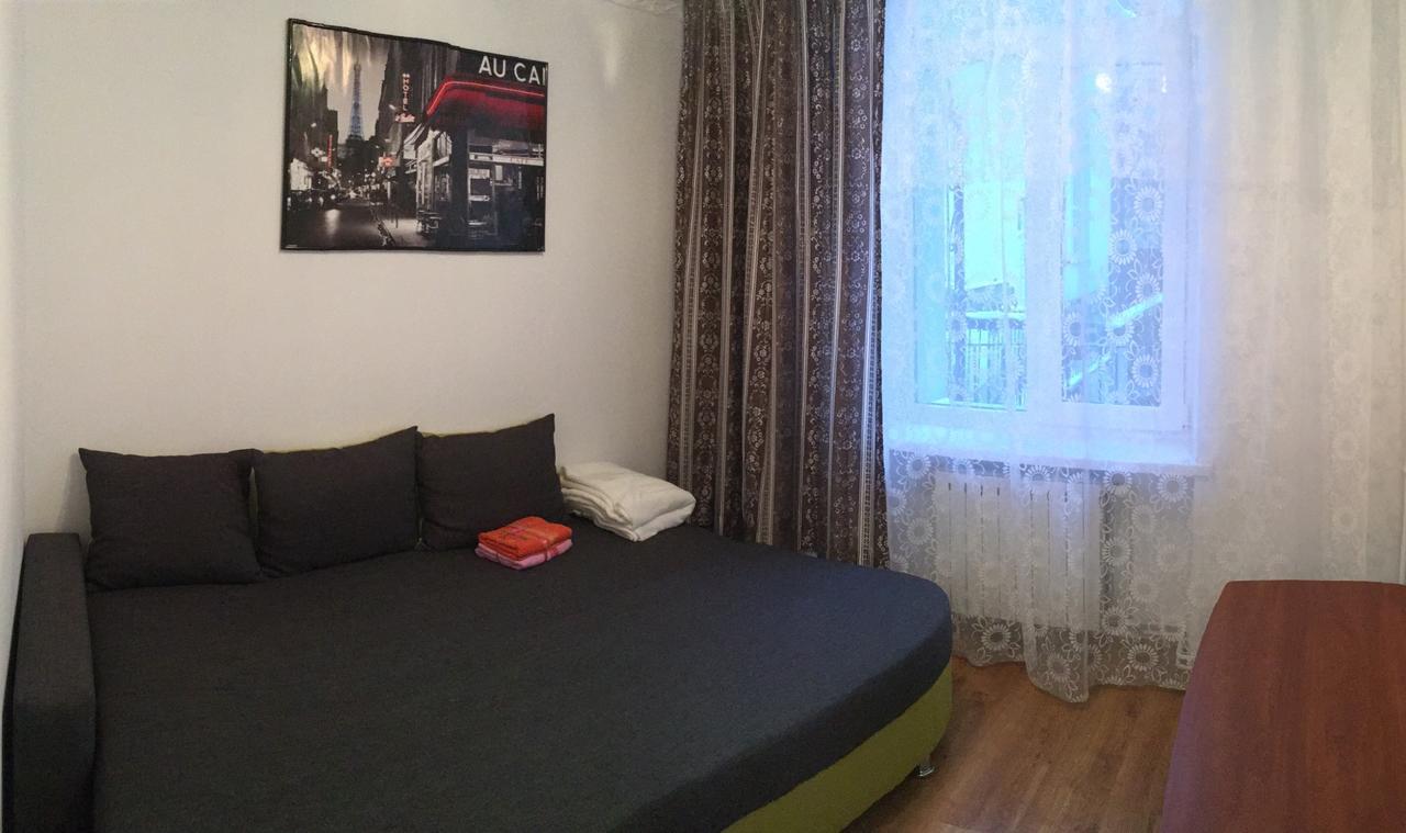 Apartment Bombonyerka Drohobycz Zewnętrze zdjęcie