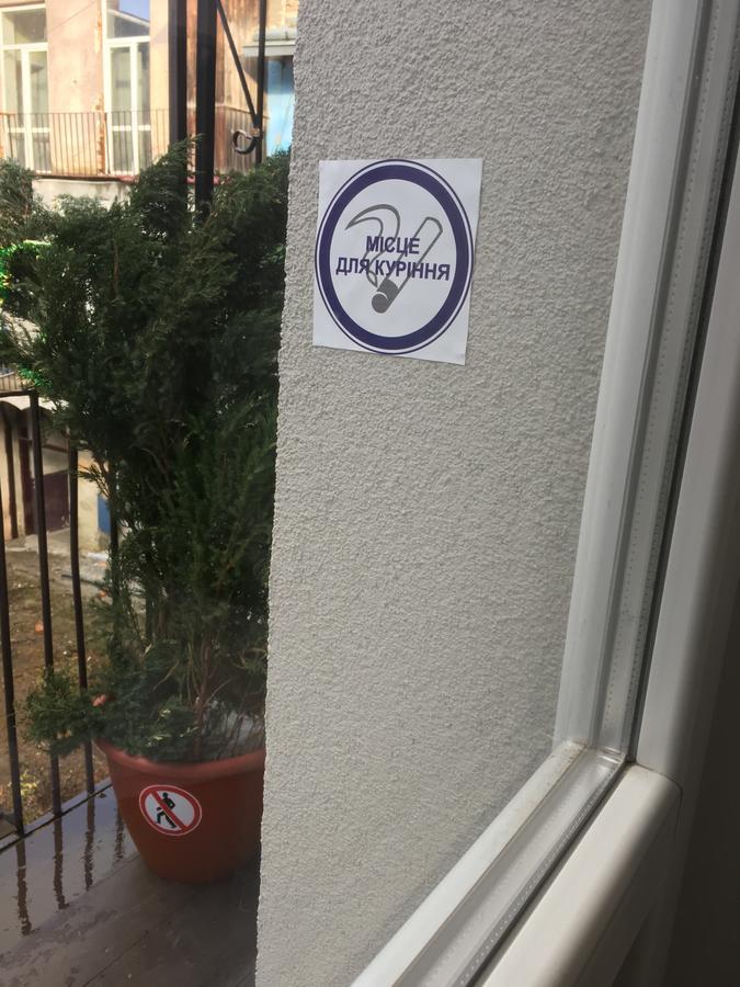 Apartment Bombonyerka Drohobycz Zewnętrze zdjęcie
