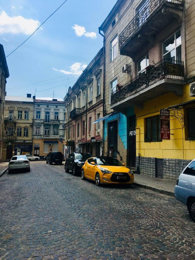 Apartment Bombonyerka Drohobycz Zewnętrze zdjęcie